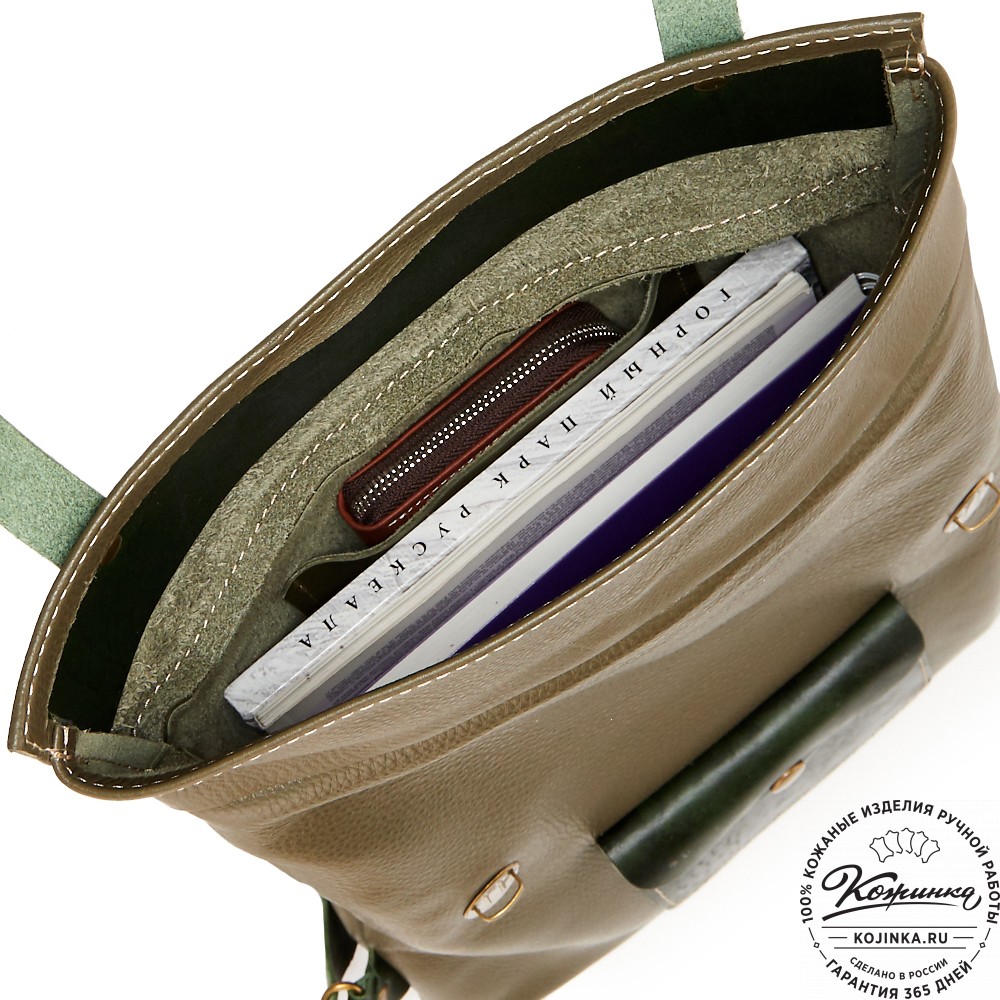 Кожаный рюкзак "Vogue New" (оливковый)